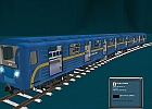 AS 81-540.2K (2008)